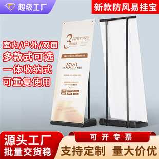 ���L����������80&times;180�T��չ����ʽ���չʾ�ܺ���V��չʾ�����l