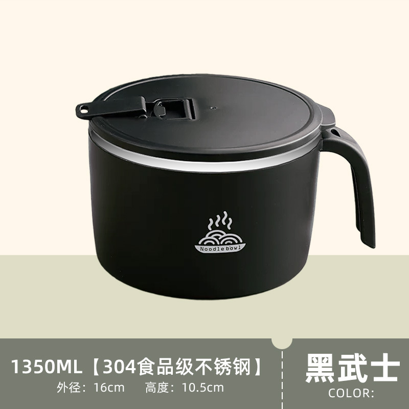 ステンレスのカップラーメンの碗の蓋の碗の寮は学生のインスタントラーメンの碗のカップラーメンの弁当箱の個人の専用の茶碗で学校に行きます。|undefined