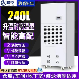 ���˹��I�����͸ߜس���C240L�ҾߏS܇�g�b�޵����҂}����C��