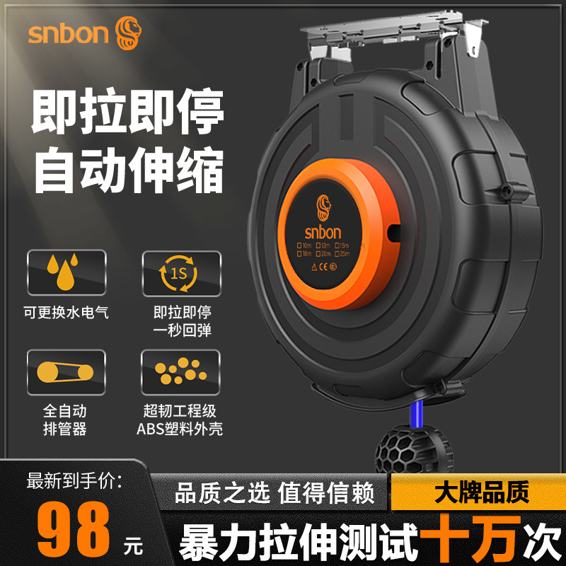 雪豹气鼓电鼓收线器自动伸缩卷管税鼓器PU气管回收汽修汽保泡沫鼓
