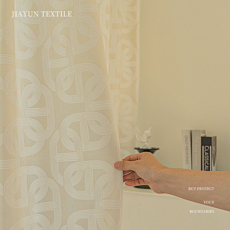 French Cream Style Curtain 2025 New Designer Original Pig Nose Light Luxury High Precision Jacquard Curtain Cloth Curtain French Cream Style Curtain 2025 New Designer Original Pig Nose Light Luxury High Precision Jacquard Curtain Cloth Curtain