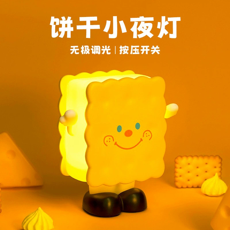 Cookies Biscuits Personalized Night Lantern INS Wind Twita Bread Biscuits Atmosphere Lights bedroom bedside USB charging L