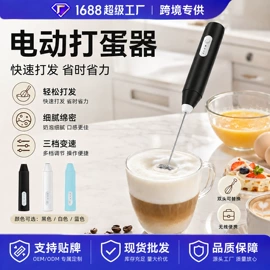 筋膜枪;其他取暖电器;食品保鲜机