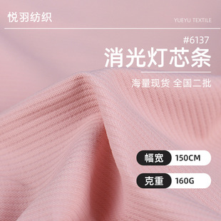 160g���⼚��о�l�ӗl�L��ѝ��ȫ�������\�ӑ����ٸɷ��������