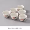 Snowflake Pink Lotus Rohan Cup-6 Cup