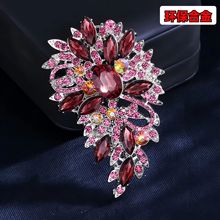 欧美热销紫色水晶胸针别针精致高级感高档女士服装配饰胸花丝巾扣