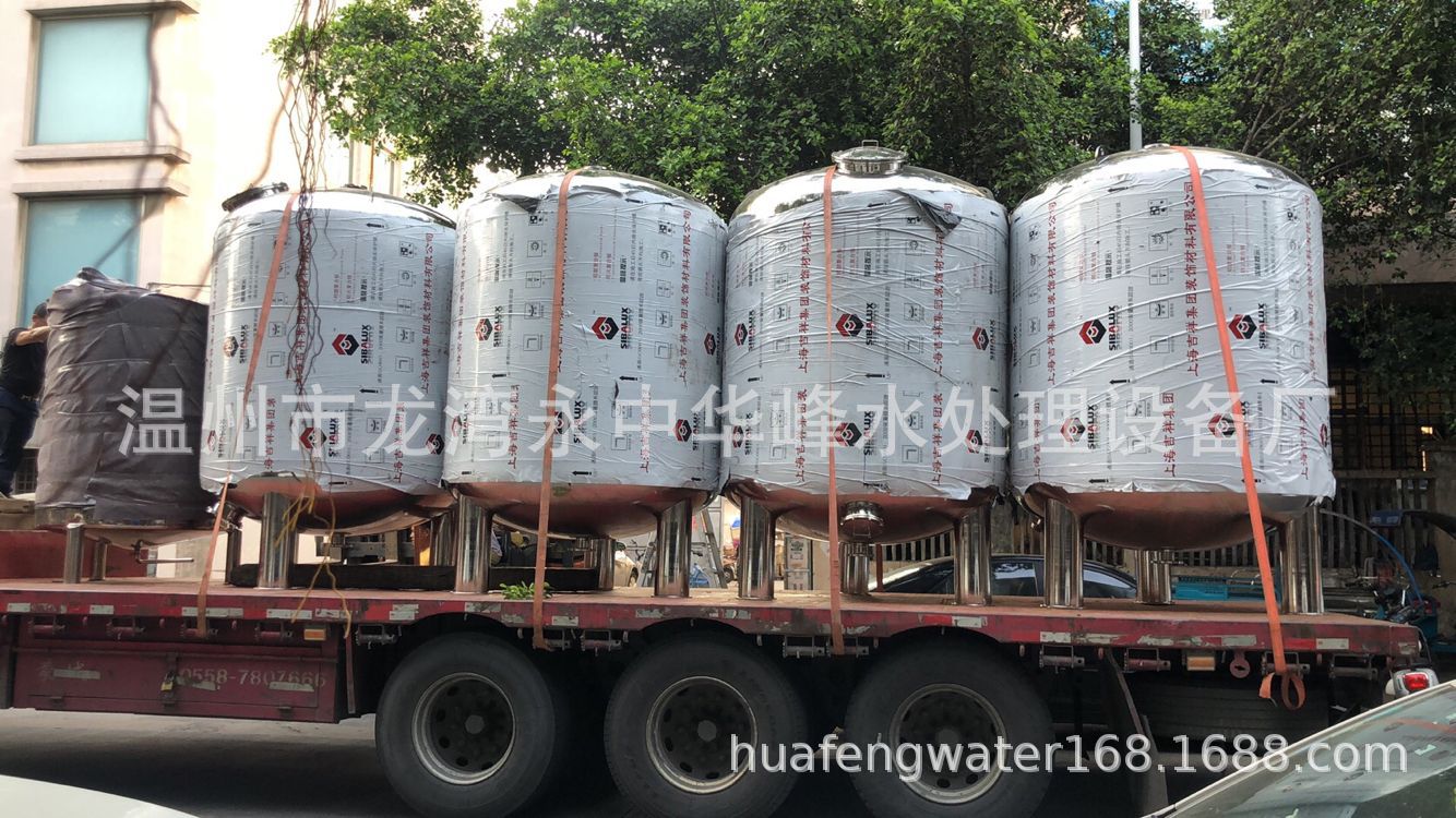 供应不锈钢304机械过滤器