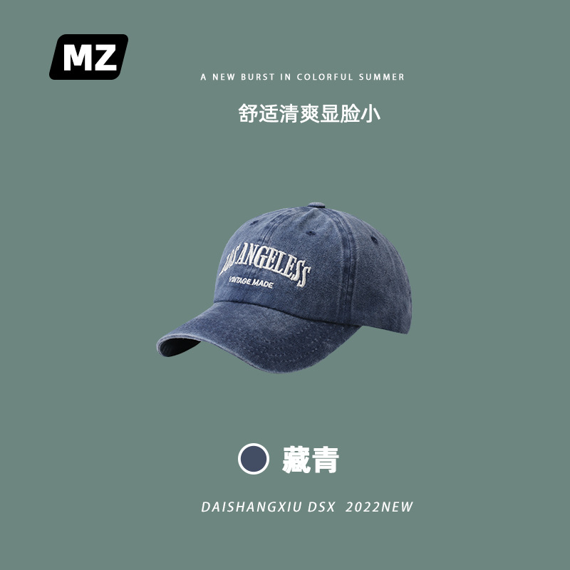 C1121 네이비