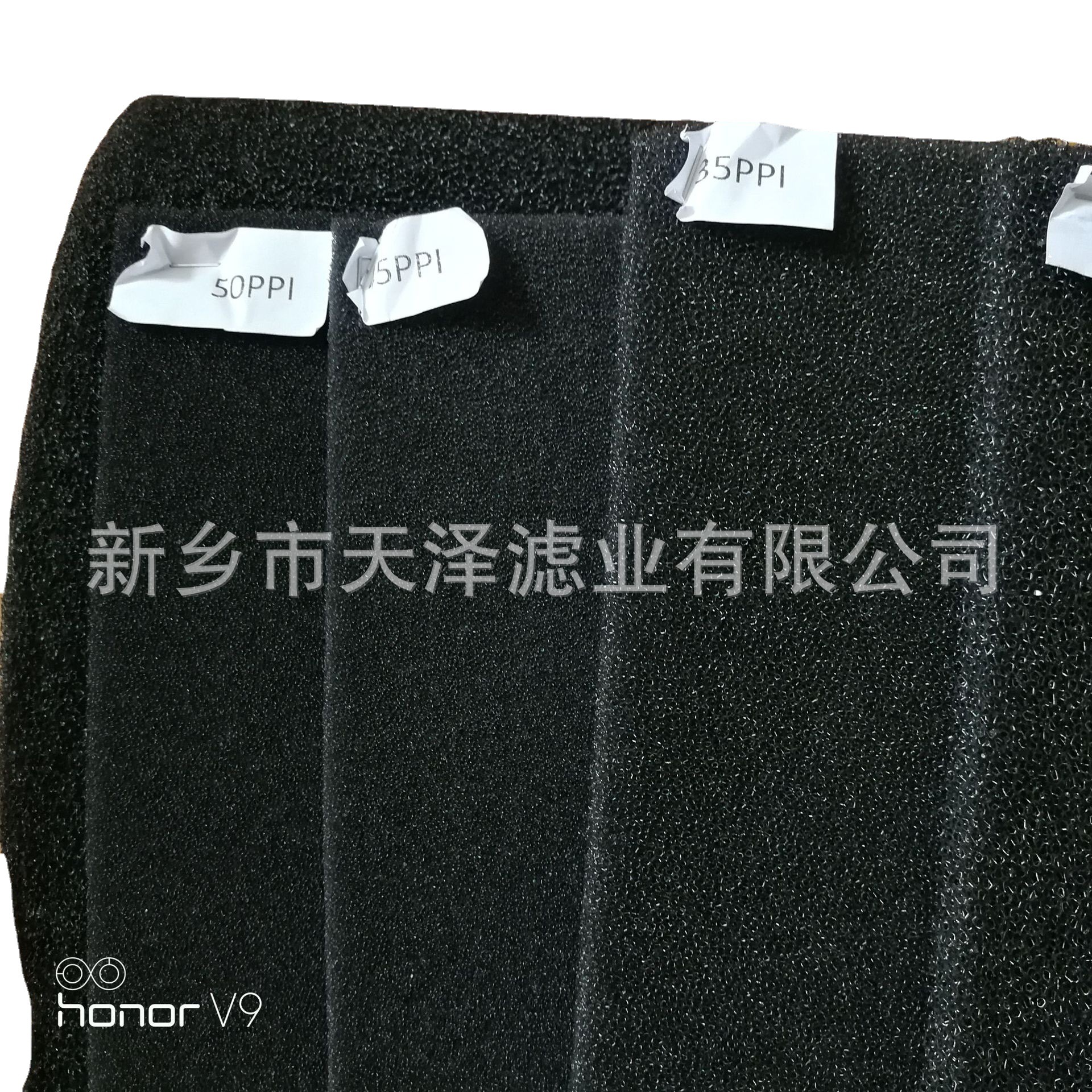 除尘设备废气设备过滤棉可冲洗过滤海绵报价10mm厚度除尘棉
