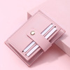 Small card holder, ultra thin organ for elementary school students, new collection