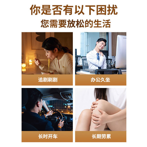 Ai grass self-heating pad warm neck pad warm knee steam warm treasure warm abdomen patch Gong warm patch warm feet and hands heating patch