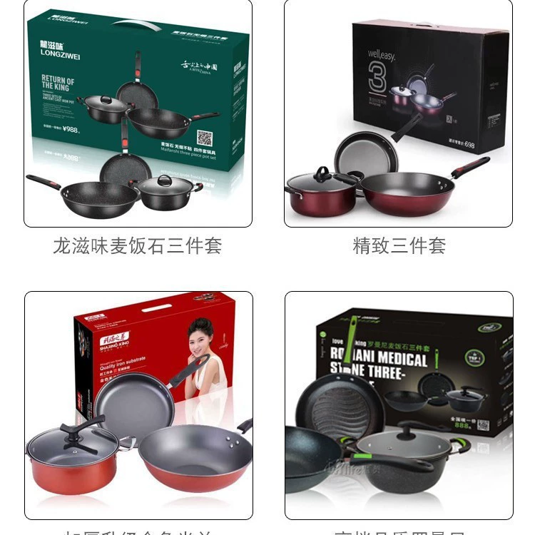 Подарки мероприятия Weng Kai Практичные атмосферные подарки для открытия клиентов