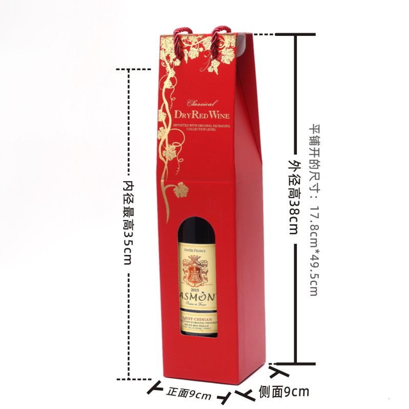 Un solo modelo grande (patrón de vid roja)