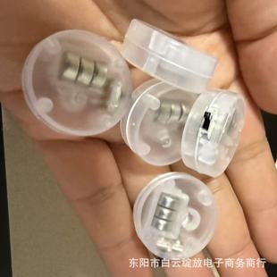 Luminous Digital Disc Light Side Switch, Kidsren's DIY Handmade Luminous Light, 2.6cm Disc Side Switch