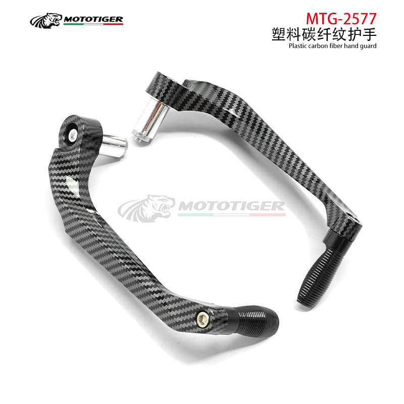 Electric Vehicle Motorcycle Brake Handguard, Little Ninja Horn Handlebar Throttle Protection Bar, Wholesale