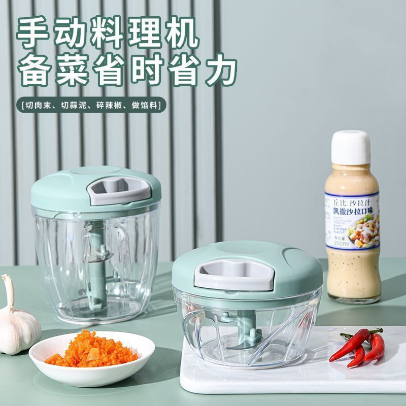 捣蒜泥拉蒜器蒜蓉搅碎机搅蒜小型大蒜手动捣碎压蒜臼子打蒜末|undefined