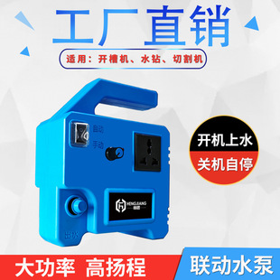 ΢��������ˮ���_�ۙCˮ荴�יC�и�C�Ԅӹ�ˮ�������ÿ��{ˮ