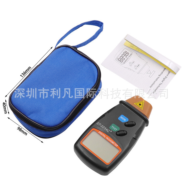 (2개) DT2234C 휴대용 핸드 헬드 레이저 속도계 전자 기계식 타코미터 모터 타코미터 기어 타코미터