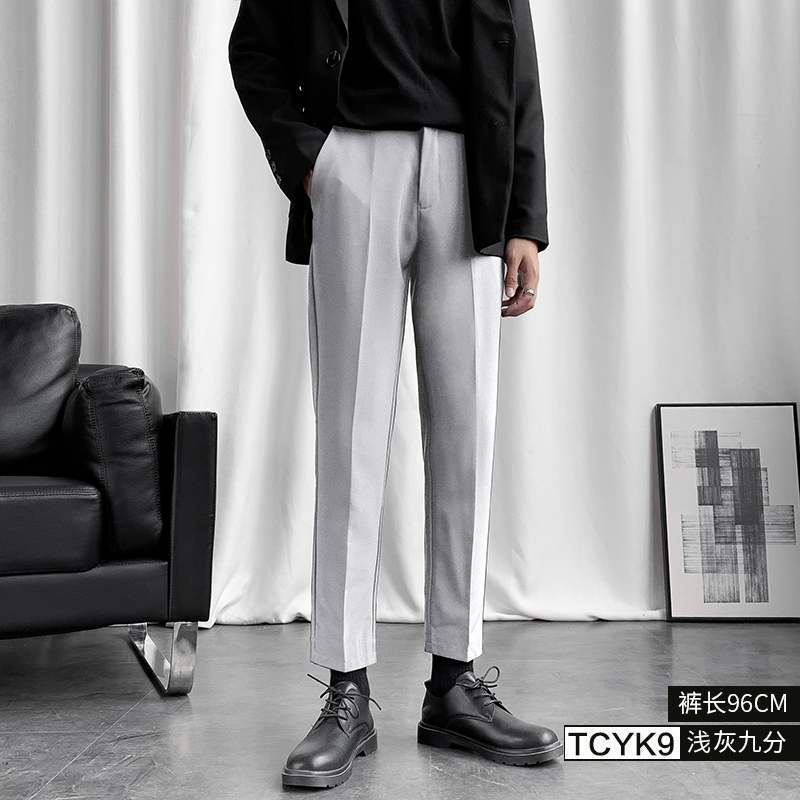 春秋の新型のズボンの男性の韓国版の潮流は身を修めます。|undefined