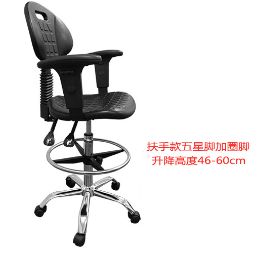 silla antiestática ergonómica pu elevación respaldo giratorio sala limpia silla giratoria silla de laboratorio silla de ordenador