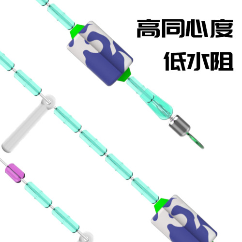 Highly transparent crystal green 7+2 black pit silicone shadowless beans anti-collision space beans bulk line set fishing gear small accessories