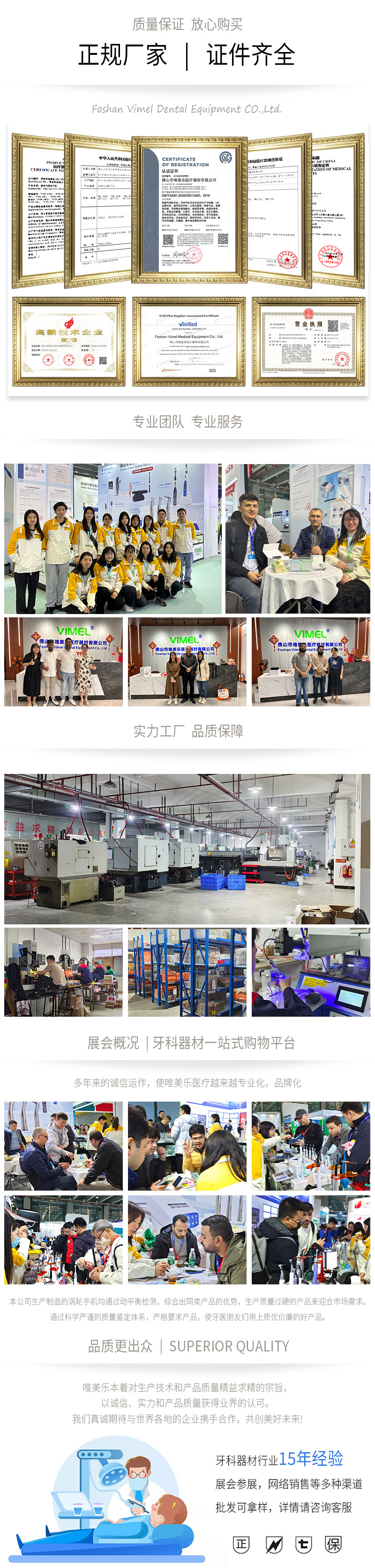 实力新.jpg