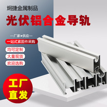 ���֧�� �������픹����܉����X�Ͻ��S�� ̫��ܹ��֧��