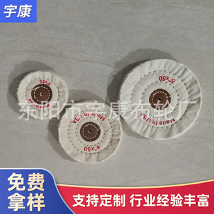 �L�ڹ��� �R��ȫ�ްײ�݆ ���ܶȰײ�݆ ���Ⲽ݆���鲼݆