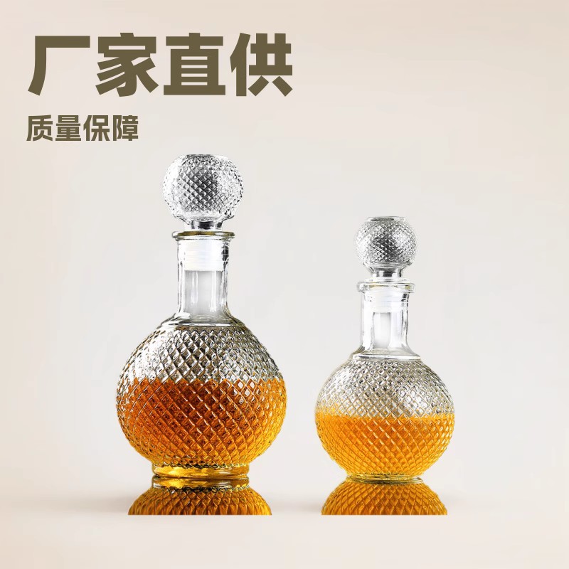厂家直销 圆地球玻璃瓶 白色密封洋酒瓶 红酒醒酒器 自制葡萄酒瓶