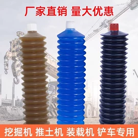 其他泵;其他手动扳手;拉马