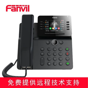 Fanvil Позиция V серия бизнес -офис стационарной линии IP -телефон SIP Цвет экрана IP Phone