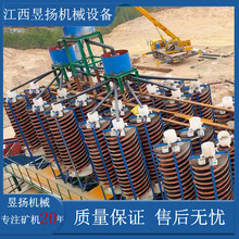 1.5ú۲ˮxVxO úVɳἃC