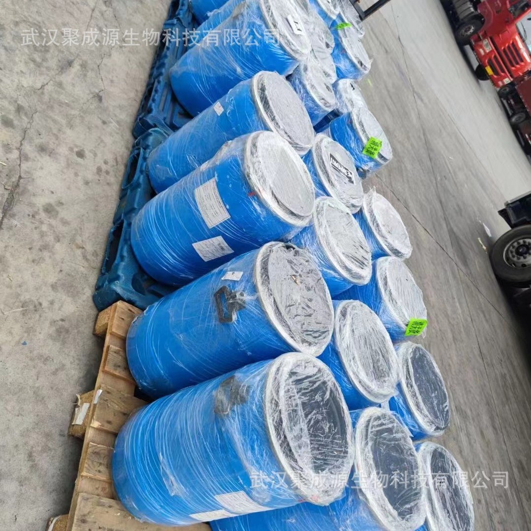 球虫酯现货供应 球虫酯科研试剂 含量99% CAS：59-06-3