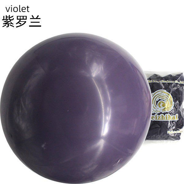 Globo de látex de 18 pulgadas, decoración de bodas, decoración de cumpleaños, juego de suministros de apertura de globos, globos de boda al por mayor personalizados