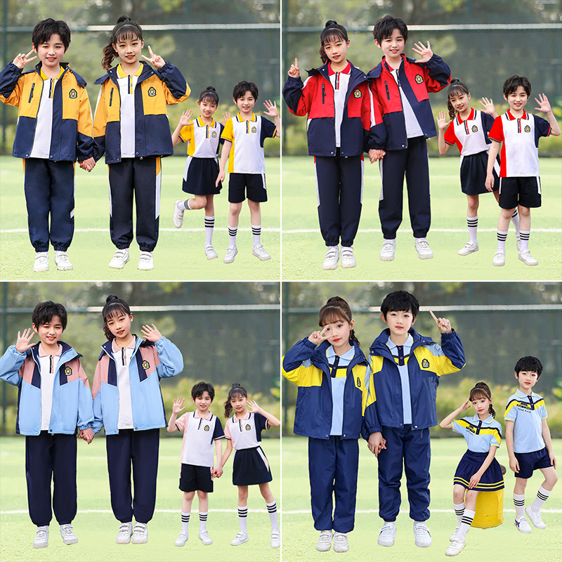 Kindergarten uniforms, spring and autumn three-piece sets, primary school students' first-grade class uniforms, children's sports uniforms