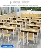 Двухместные парты для учащихся начальной и средней школы, школьные мультимедийные двухслойные ящики для парт и стулья, парты и стулья для школьных репетиторов, учебные столы.