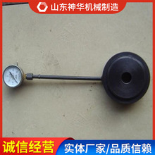 锚杆液压测力计用途广泛锚杆液压测力计售价详情测力计