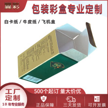 ӆɳzҰbоSșƿbpșƷb