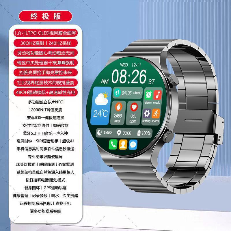 スマートウォッチ 3 新しい 9 Huaqiangbei Bluetooth 通話多機能ブラックテクノロジー健康スポーツハンド 01|undefined