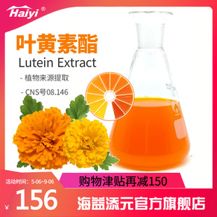 �~�S��10% �F؛���]�f�۾���ȡ���������Sɫ��ʳƷ���~�S�طۏS��