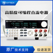 ���S̩����·����ֱ���ԴIV3006T-3�ɾ���ֱ���Դ���L5���|����