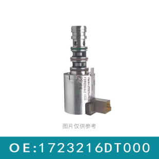 For Chery Jietu Pressure Control Valve 1723216Dt000