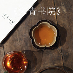 |霽齋|《獨飲一壺茶》鸚鵡綠梅花主人杯 茶具 書房 茶壺 吾杯茶杯