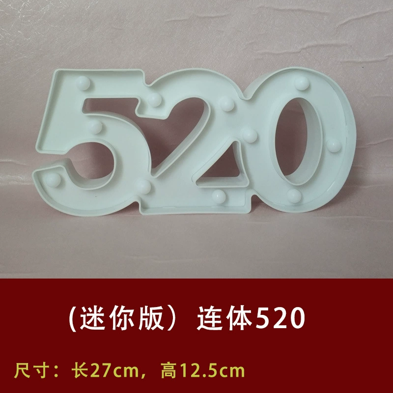 [连体汉字灯字母LED浪漫惊喜生日快乐表白求婚布置创意用品场景]