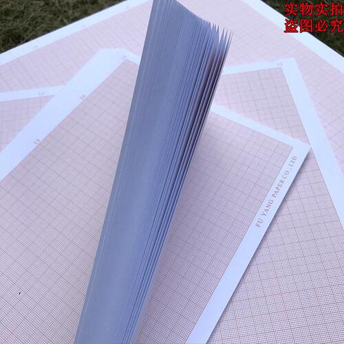 A1 coordinate paper, A2, A3, A4 engineering, architectural design, student drafting standards, drawing paper, mathematical calculation paper, grid paper