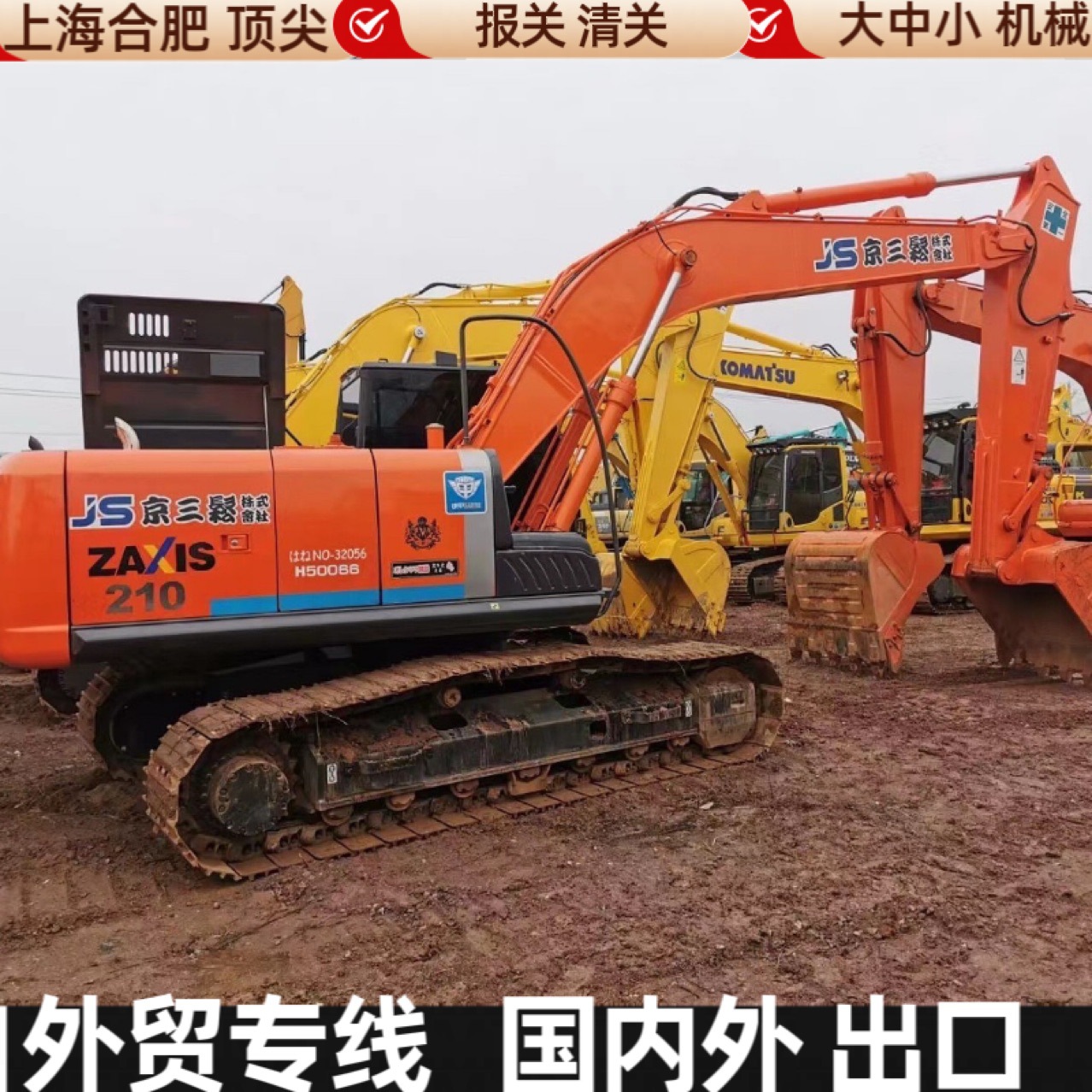 ZA210 Hitachi de segunda mano 210 240 200 300 Excavadora puerto de Shanghai