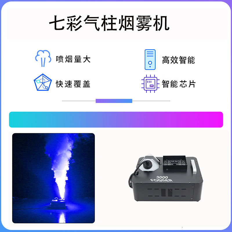 舞台灯光KTV闪光房间爆闪激光镭射灯蹦迪酒吧led蝴蝶灯旋转七彩灯|undefined