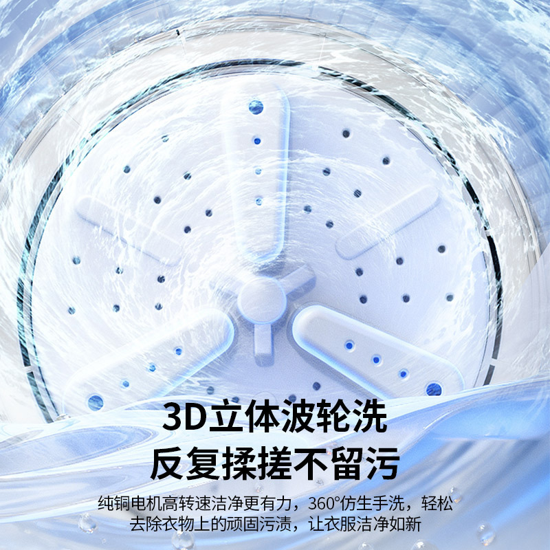 迷你洗衣机内衣内裤袜子洗衣杯学生宿舍小型洗机洗脱一体便携跨境|undefined