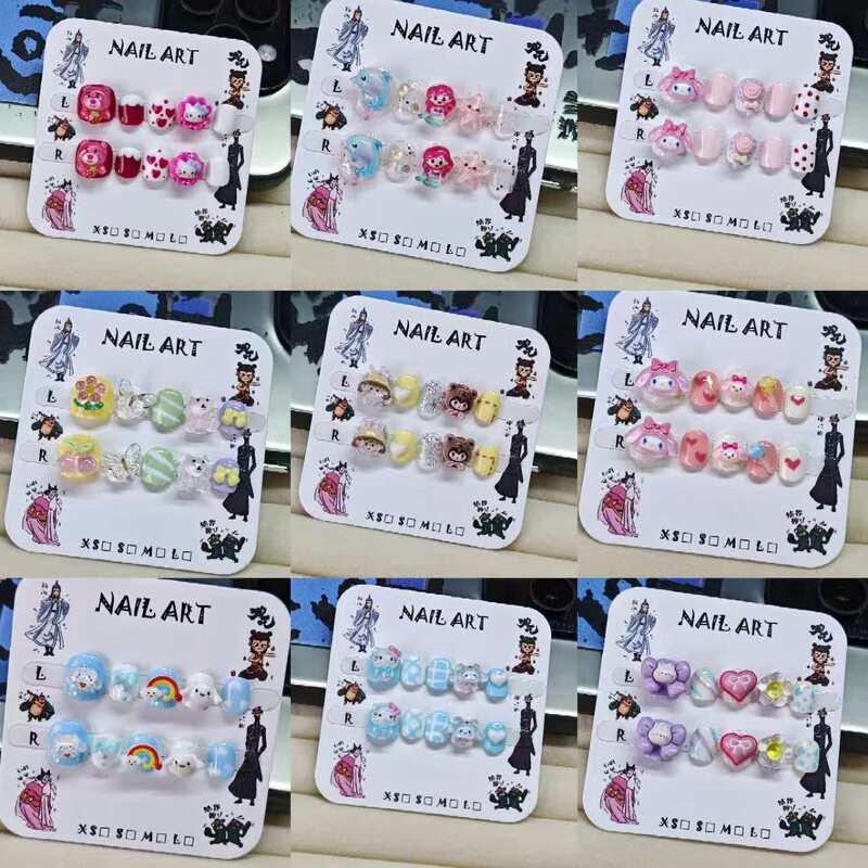 [Children Wear Armor] Hand-worn Armor Tablets Children's Manicure Tablets 3-10 Years Old Non-toxic Cute Cartoon