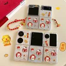 ins滴胶招财猫适用三星Galaxy ZFlip4折叠屏手机壳硬ZFlip5/6女